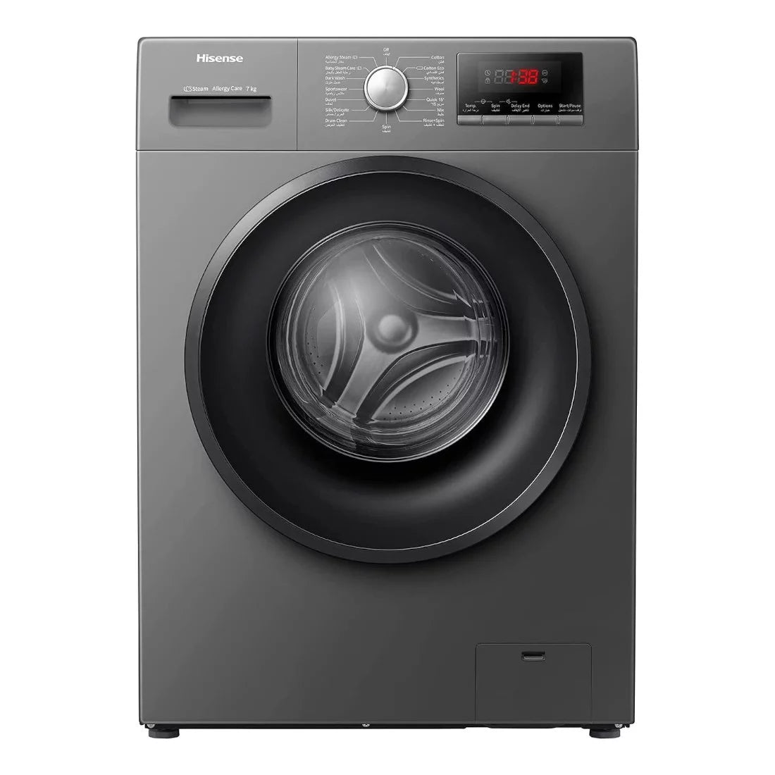 HISENSE MACHINE A LAVER 7KG A+++ FRONT LOAD - SNOWFLAKE DRUM - WFVB7012MT