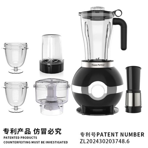 Smart Blender multifonction 6 en 1 STPE-8035P