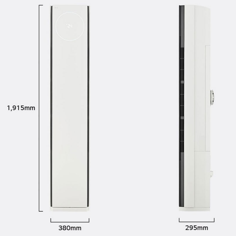 LG F4-Q25Q2YB0 Climatiseur Airtower Moon 25000BTU | Technologie dual inverter | Fonction AI Dry+ | Anti-moustique | Wifi