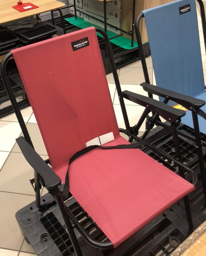 Chaise pliable